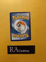 Krabby Uncommon 043/202 Sword and Shield Pokemon