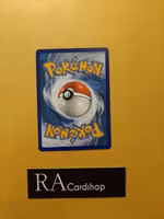 Ferroseed Common 130/202 Sword and Shield Pokemon