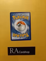 Yamper Common 074/202 Sword and Shield Pokemon