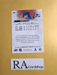 #300 Bowen Byram 2022-23 Upper Deck Series 2 Hockey