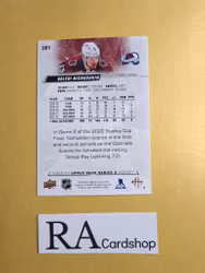 #301 Valeri Nichushkin 2022-23 Upper Deck Series 2 Hockey