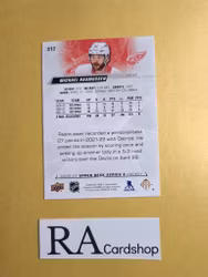 #317 Michael Rasmussen 2022-23 Upper Deck Series 2 Hockey