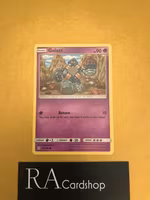 Golett Common 89/236 Cosmic Eclipse Pokemon