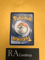 Professor Oaks Setup Uncommon 201/236 Cosmic Eclipse Pokemon