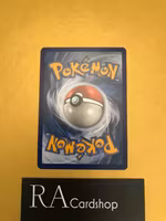 Magnemite Common 68/236 Cosmic Eclipse Pokemon