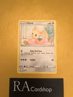 Lillipup Common 174/236 Cosmic Eclipse Pokemon