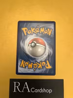 Chinchou Common 71/236 Cosmic Eclipse Pokemon