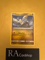 Jangmo-o Common 160/236 Cosmic Eclipse Pokemon