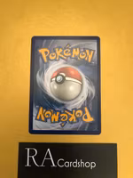 Wailmer Common 45/236 Cosmic Eclipse Pokemon