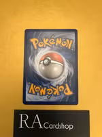 Spheal Common 50/236 Cosmic Eclipse Pokemon