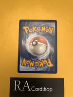 Ducklett Common 59/236 Cosmic Eclipse Pokemon