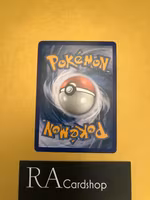 Tympole Common 58/236 Cosmic Eclipse Pokemon