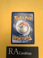 Duskull Common 83/236 Cosmic Eclipse Pokemon