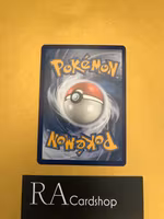 Lileep Uncommon 10/236 Cosmic Eclipse Pokemon