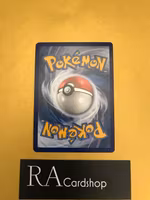 Dhelmise Uncommon 98/236 Cosmic Eclipse Pokemon