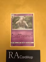 Dusclops Uncommon 84/236 Cosmic Eclipse Pokemon