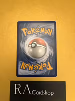 Cottonee Common 147/236 Cosmic Eclipse Pokemon