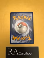 Aipom Common 169/236 Cosmic Eclipse Pokemon