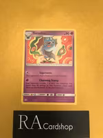 Swoobat Rare 88/236 Cosmic Eclipse Pokemon
