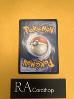 Tangela Common 5/236 Cosmic Eclipse Pokemon