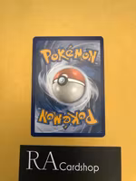 Cosmog Common 99/236 Cosmic Eclipse Pokemon