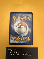 Throh Uncommon 118/236 Cosmic Eclipse Pokemon