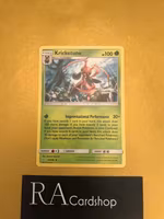 Kricketune Uncommon 14/236 Cosmic Eclipse Pokemon
