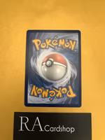 Araquanid Uncommon 65/236 Cosmic Eclipse Pokemon