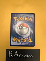 Tropius Uncommon 12/236 Cosmic Eclipse Pokemon