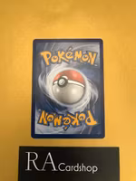 Swanna Rare 60/236 Cosmic Eclipse Pokemon