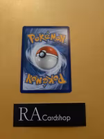 Tangela Common 7/147 Burning Shadows Pokemon