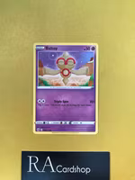 Baltoy Common 058/172 Brilliant Stars Pokemon