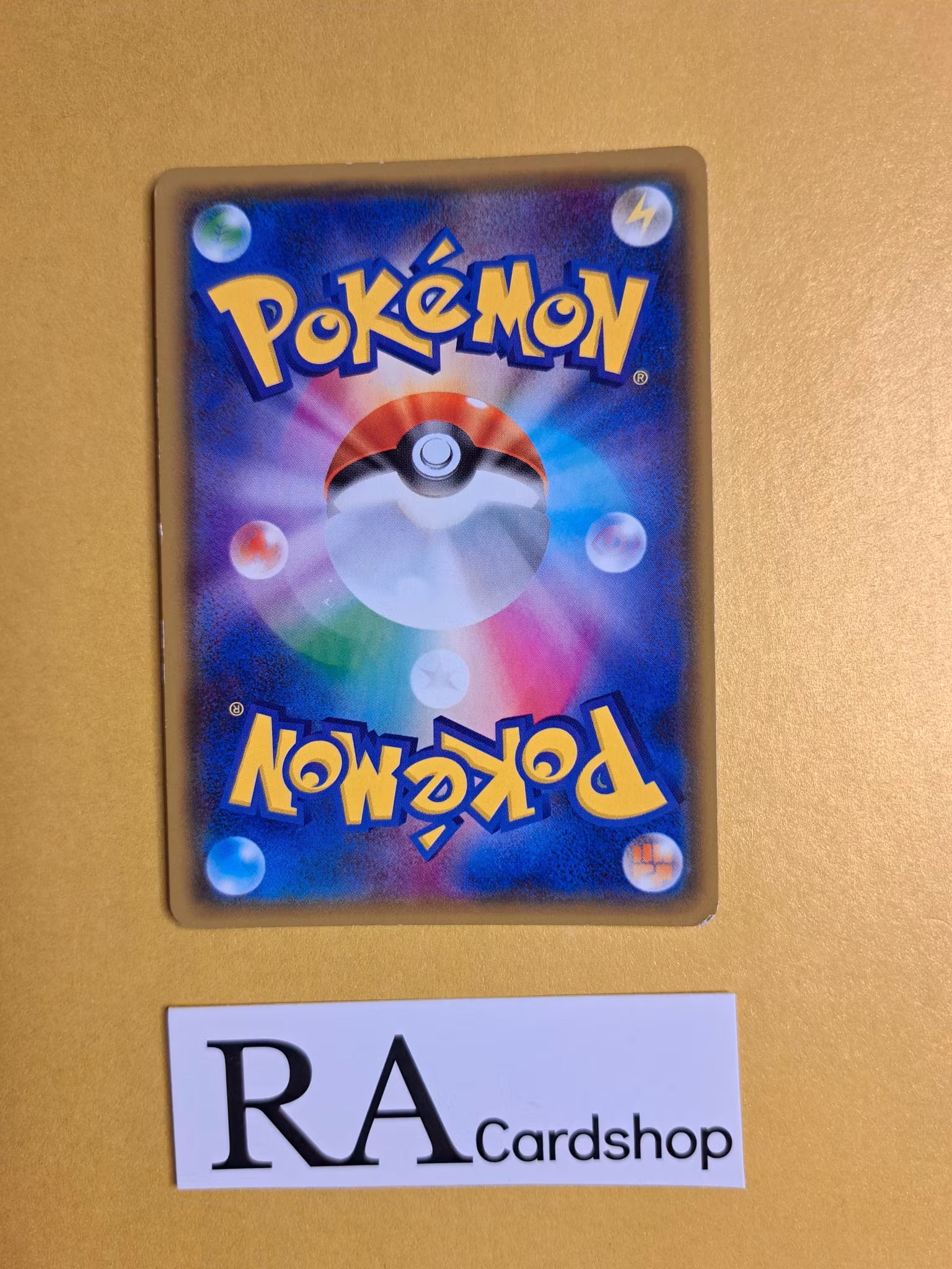 Altaria GX 061/096 Charisma of the Cracked Sky SM7 Pokemon Kort