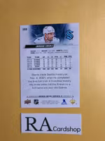 #398 Alexander Barabanov 2022-23 Upper Deck Series 2 Hockey