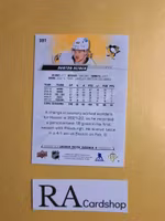 #391 Danton Heinen 2022-23 Upper Deck Series 2 Hockey