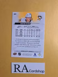 #391 Danton Heinen 2022-23 Upper Deck Series 2 Hockey