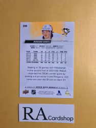 #390 Rickard Rakell 2022-23 Upper Deck Series 2 Hockey