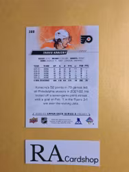 #380 Travis Konecny 2022-23 Upper Deck Series 2 Hockey