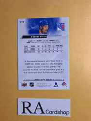 #372 Kandre Miller 2022-23 Upper Deck Series 2 Hockey