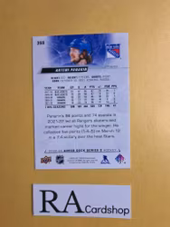 #368 Artemi Panarin 2022-23 Upper Deck Series 2 Hockey