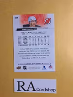 #358 Dougie Hamilton 2022-23 Upper Deck Series 2 Hockey