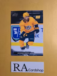 #352 Alexandre Carrier 2022-23 Upper Deck Series 2 Hockey