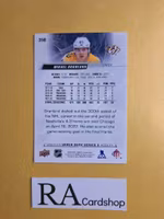 #350 Mikael Granlund 2022-23 Upper Deck Series 2 Hockey