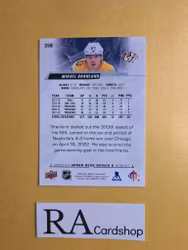 #350 Mikael Granlund 2022-23 Upper Deck Series 2 Hockey