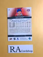 #52 Jeff Petry 2021-22 Artifacts Hockey