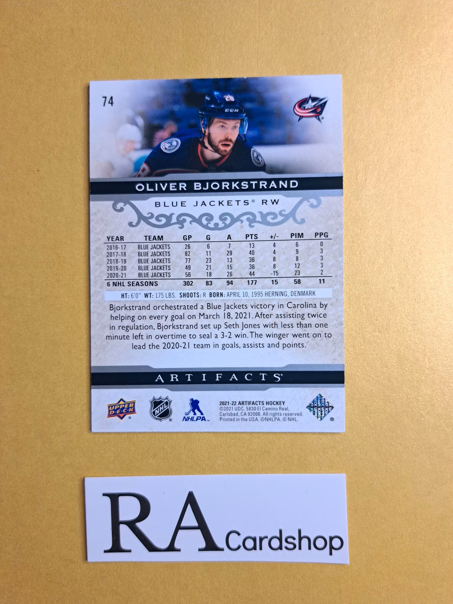 #74 Oliver Bjorkstrand 2021-22 Artifacts Hockey