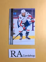 #646 Justin Schultz 2020-21 Upper Deck Extended Series Hockey