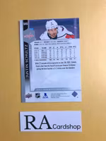 #646 Justin Schultz 2020-21 Upper Deck Extended Series Hockey