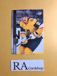 #643 Zach Whitecloud 2020-21 Upper Deck Extended Series Hockey
