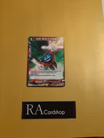 Kunshi, Warrior of Universe 11 BT14-021 Common Cross Spirits Dragon Ball Super CCG